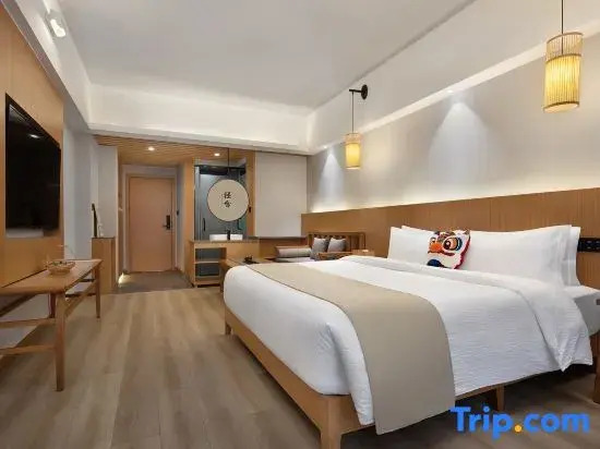 Qingshe·Chenxing Inn (Qishierqilou High-speed Railway West Station)