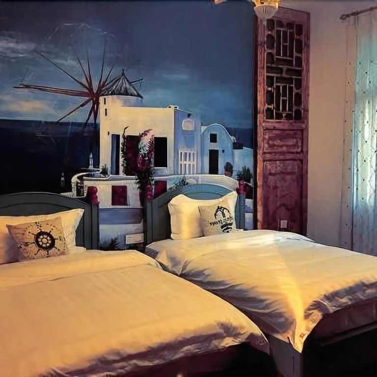 Nanshannan Theme Inn