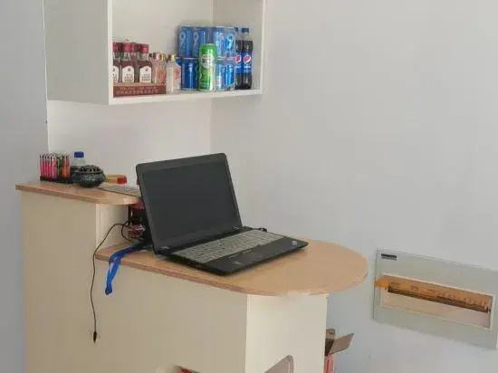 Neixiang Yuexiang Homestay