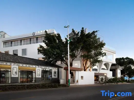 Lisu·Anyin Seaview Resort Hotel (Erhai Branch, Wenbi Village)
