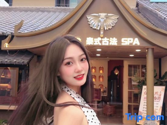 Qingfeng Xulai Homestay