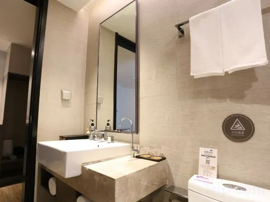 Homeinn Plus Hotel (Xi'an Gaoxin South Second Ring Fengqing Park Subway Station)