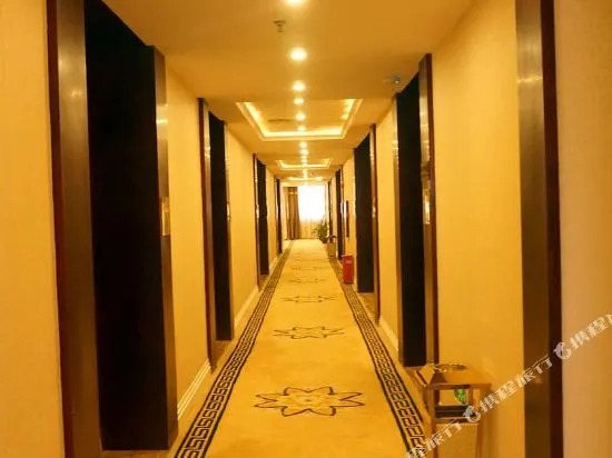 Ya Yue Hotel