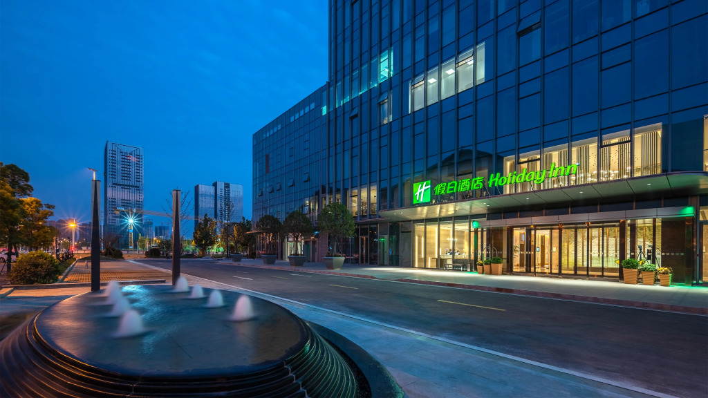 Holiday Inn Changsha Malanshan by IHG