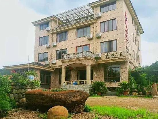 Xinchang makes great use of people's farm life