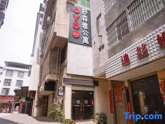 Nanning Shusenya Apartment (Guangxi University)