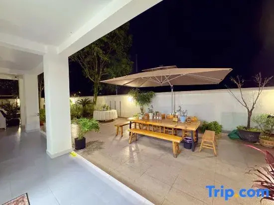 Pinshan Xiaozhu Homestay