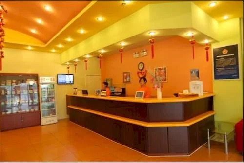 Home Inn Beijing Yangqiao