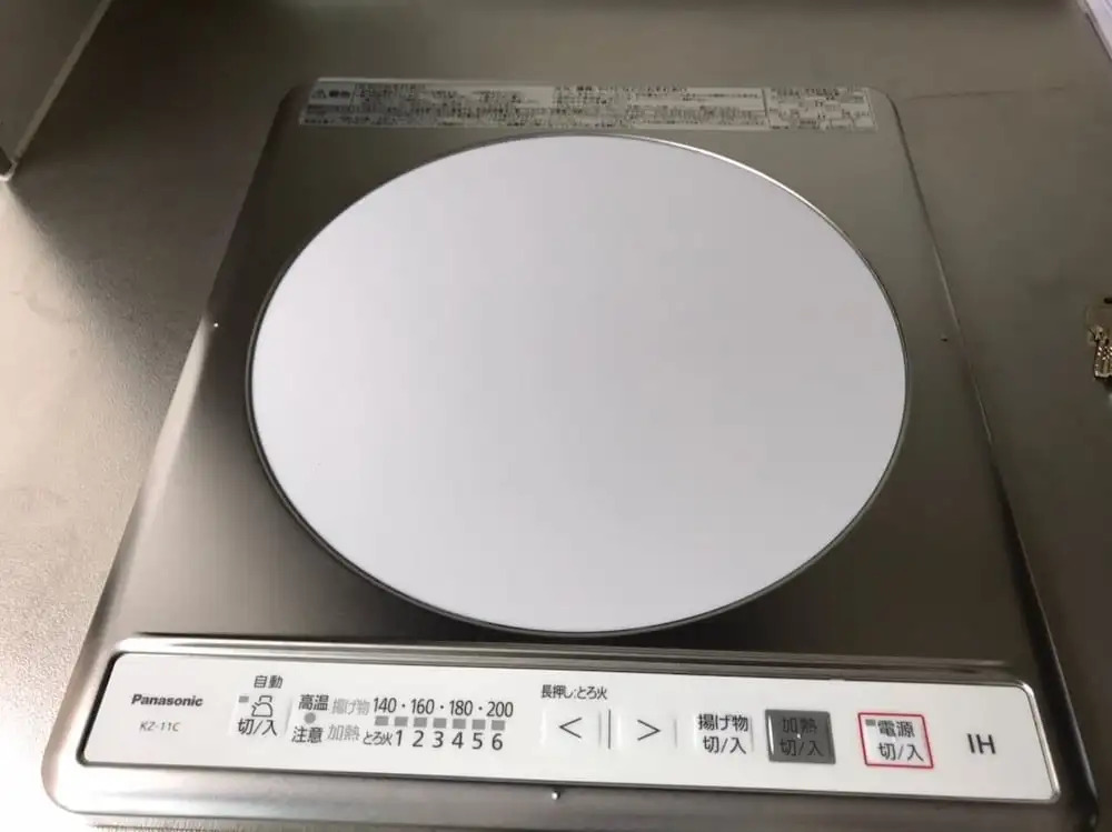 Shibuya Wave 401