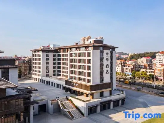 JI Hotel (Putian Wenjia Wharf)