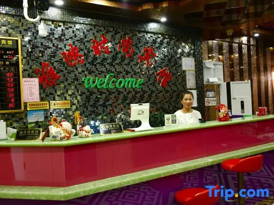 Shanghai Yahong Fashion Hotel