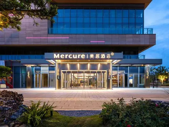 Mercure Suzhou High-speed Railway New Town