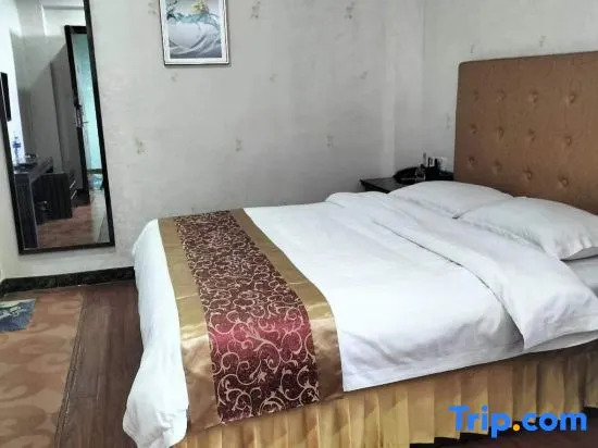 Yinhong Hostel