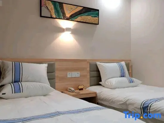 You Yi Jia Business Hotel