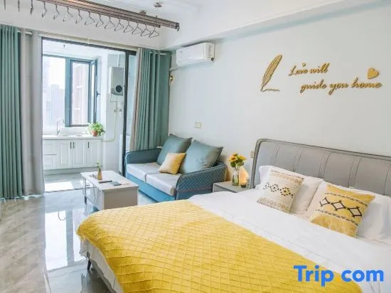 Shimeng Light Luxury Homestay