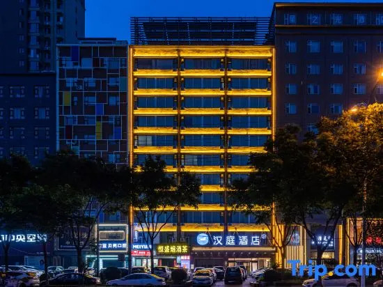 Hanting Hotel Yuncheng Xinjiangjiangzhou Avenue