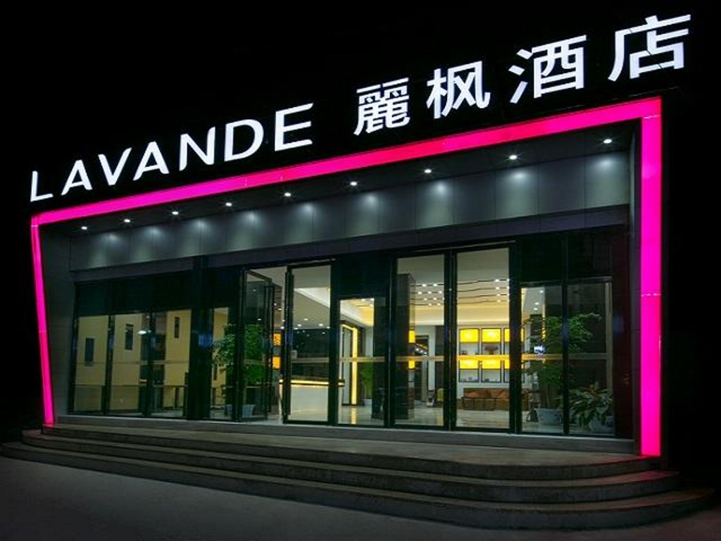 Lavande Hotel Wuhan Wujiashan 5th Ring Sports Center