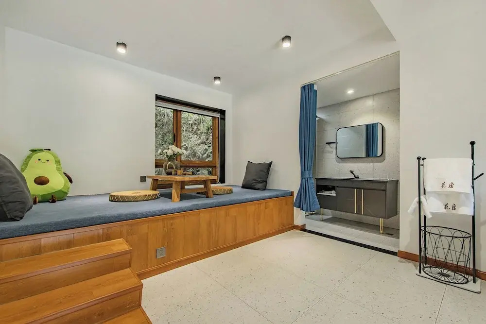 Hualu Yuejian Parent Child Homestay