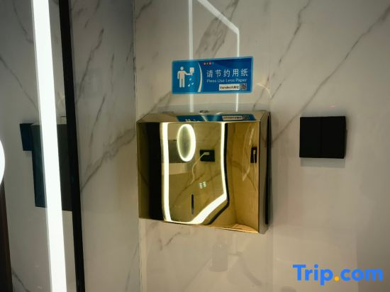 Jin Ge International Hotel