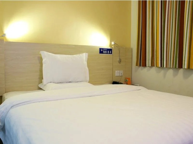 7Days Inn Chengdu New Exhibition Center Software Park Branch