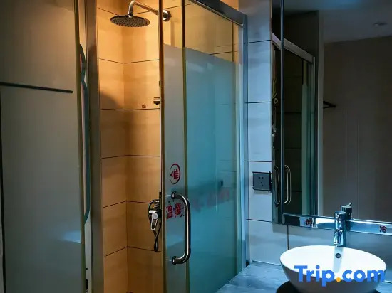 Cool 6 Hotel Nanan Branch 2