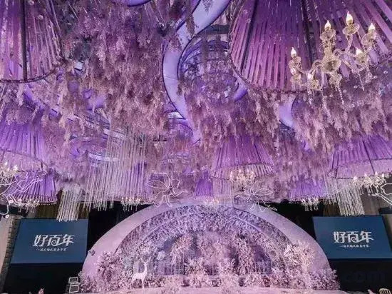 Venus Royal Hotels (Tongcheng Tongguo Xiushui store)