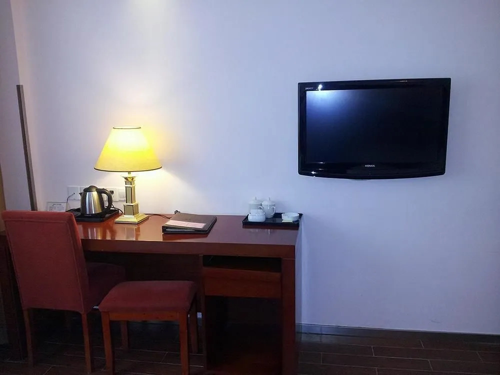 Shangqin Holiday Hotel Tianlin - Shanghai