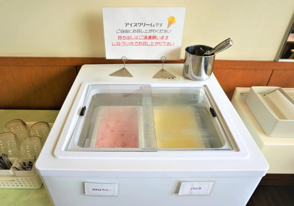 The Kato Hotel