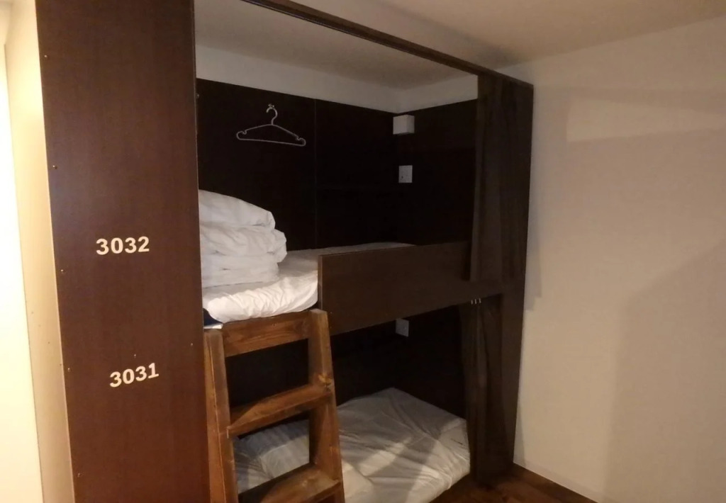Bed & Breakfast RENGA Daikanyama - Hostel