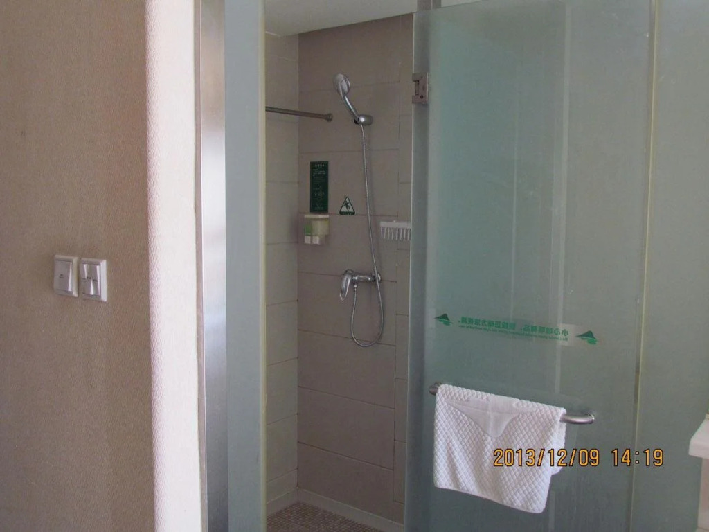 Shanshui Trends Hotel Shao Yao Ju