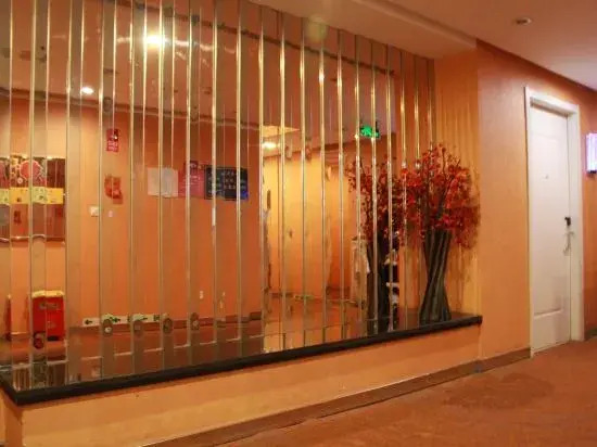 Fuerte Hotel Yueqing Jianqiao
