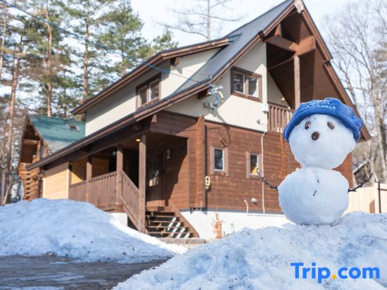 Up to 11 guests, ski base near Hakuba Echoland with BBQ — COCO VILLA Hakuba 02
