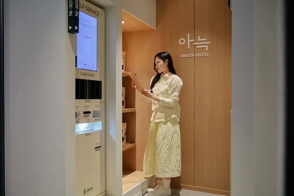 Anook Hotel Suwon Ingye 2