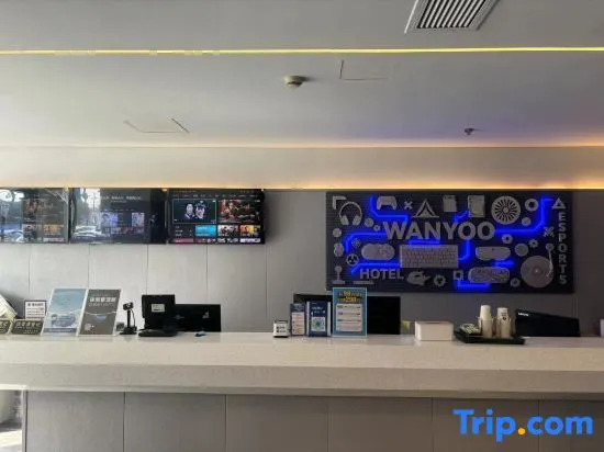 WanYoo Esports Hotel (Shanghai Songjiang Wanda)