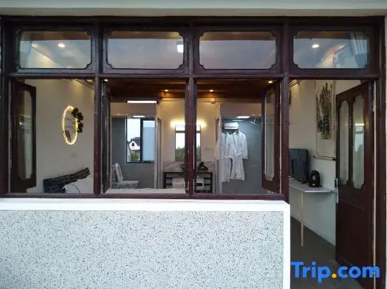 Muxige Homestay