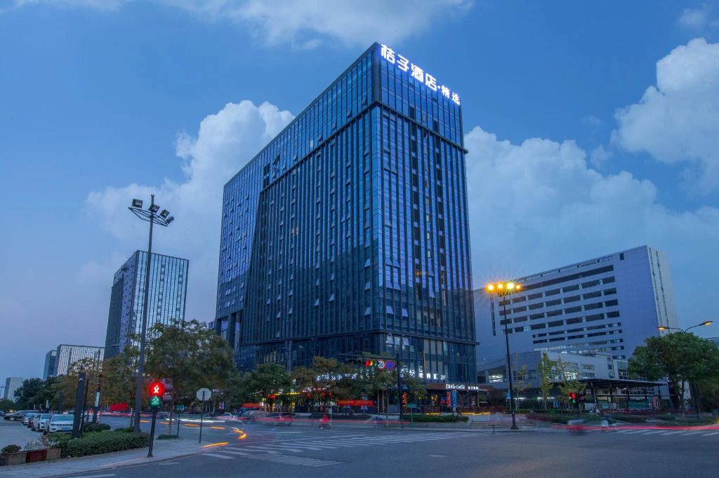 Orange Hotel Hangzhou Dream Town