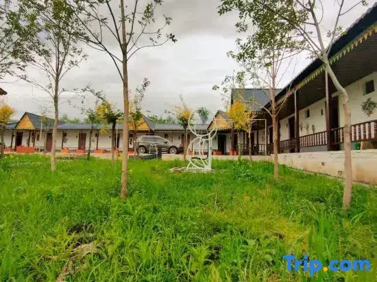 Xinyuan Guest House