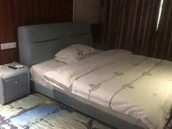 Holiday Inn Tuwo (Traditional Chinese Medicine Hospital at Leping Baida Plaza)