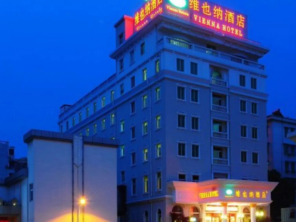 Vienna Hotel Hangzhou Yuhang Linping
