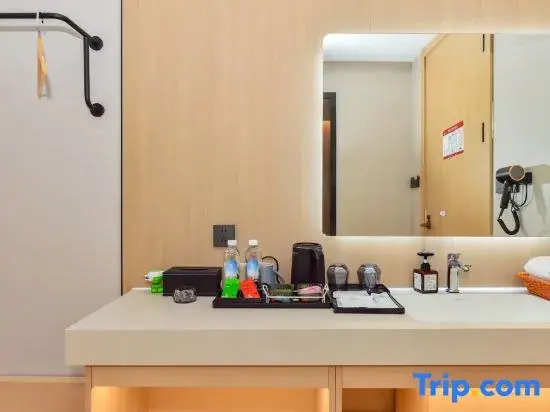 Yunbo·Fanjing Hotel (Gufu Street Branch, Anshun Old Town)