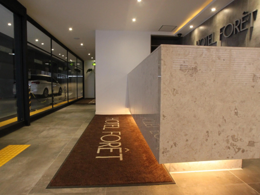 Hotel Foret The Spa