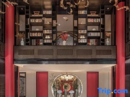 Yuluxe Lanzhou