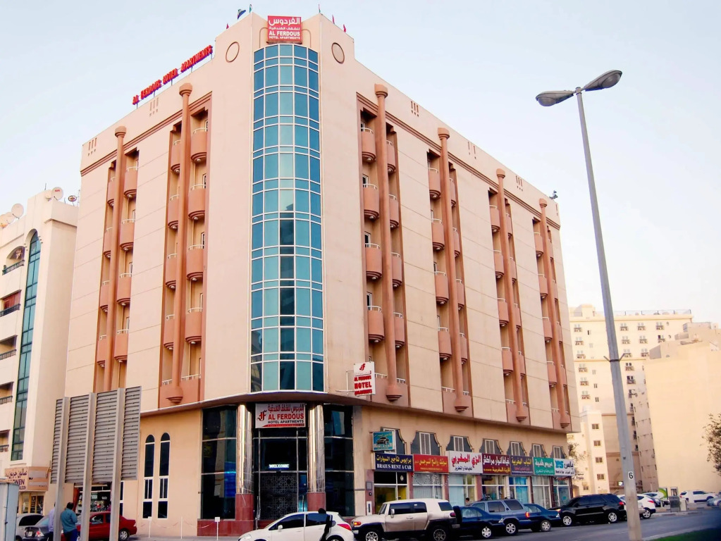 Al Ferdous Hotel Apartment