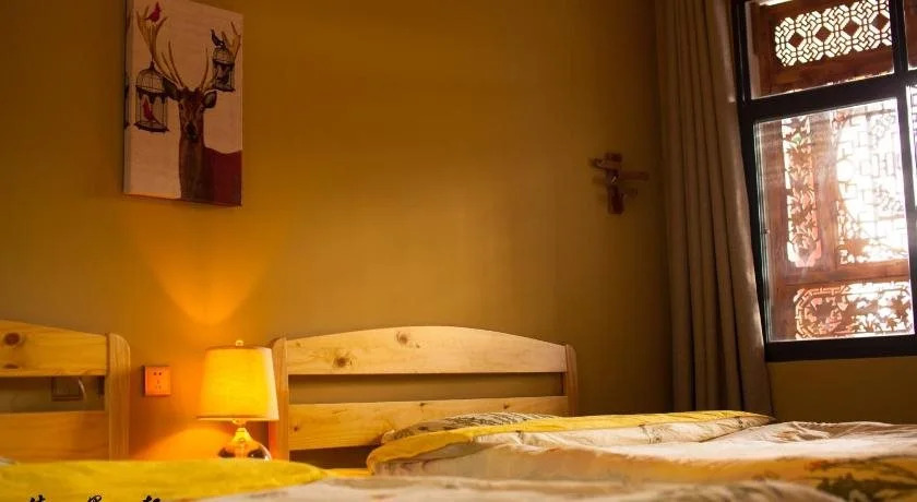 Yimoxuan Guesthouse