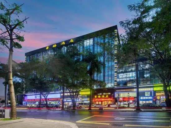 Xiangmei Hotel(Shenzhen Jingtianbei Branch)