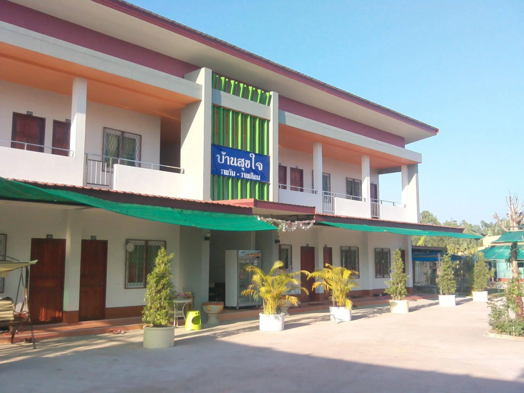 Baan Sukjai