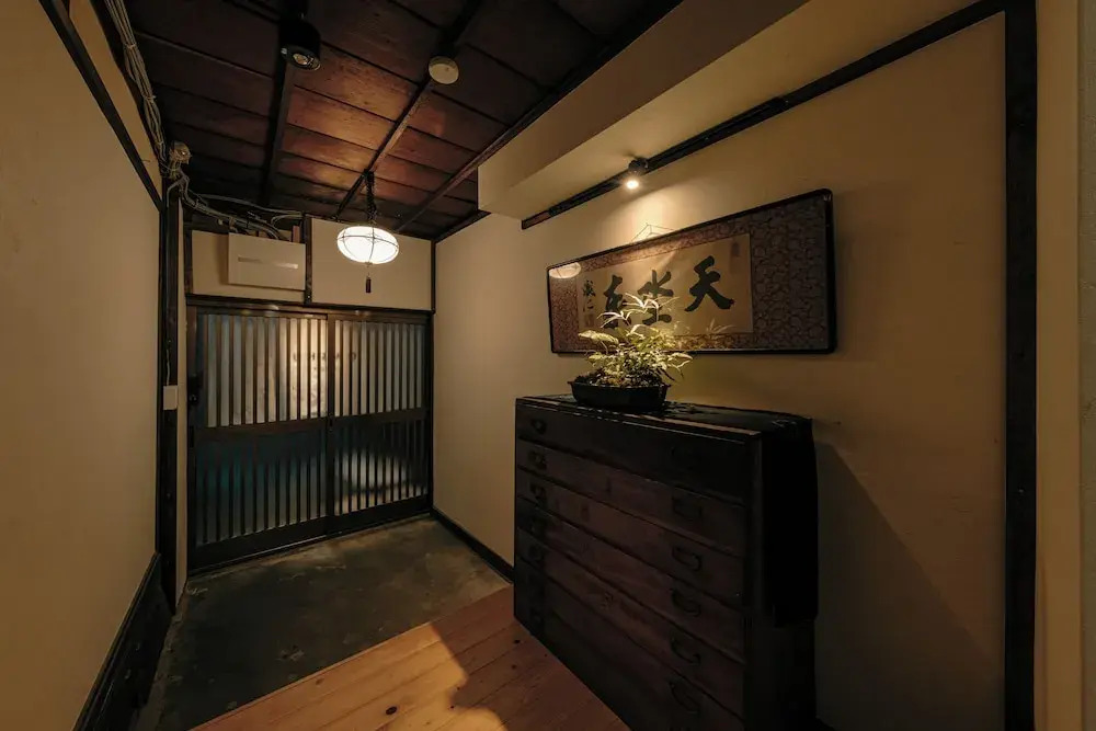 Machiya Villa Gashu