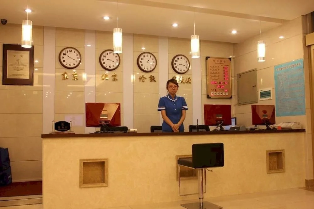 Dongfang Hotel