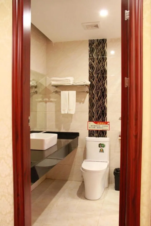 Ruiyixuan Business Hotel