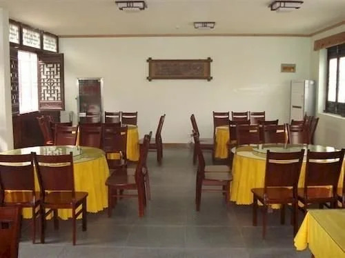 Jiuhe Yashe Hotel